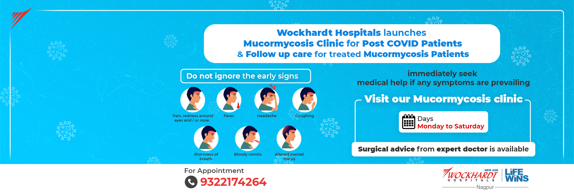 Mucormycosis web banner